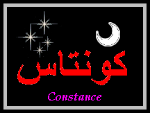 Constance —
                
   ​كونتاس​

            