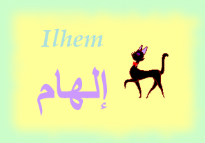 Ilhem — 
   ​إلهام​
