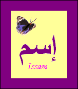 Issam —
إسم