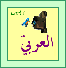 Larbi — 
   ​العربيّ​
