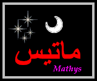 Mathys — 
   ​ماتيس​
