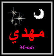 Mehdi — 
   ​مهدي​
