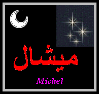 Michel — 
   ​ميشال​
