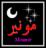 Mounir — 
   ​مونير​
