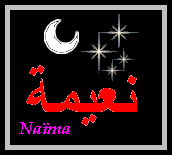 Naïma — 
   ​نعيمة​
