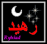 Ryhiad — 
   ​رهيد​
