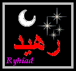 Ryhiad —
رهيد