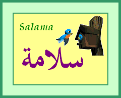 Salama — 
   ​*​
