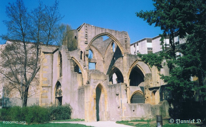 Relique
                architecturale — Chambière ( Proximité bibliothèque )
                — Metz
            